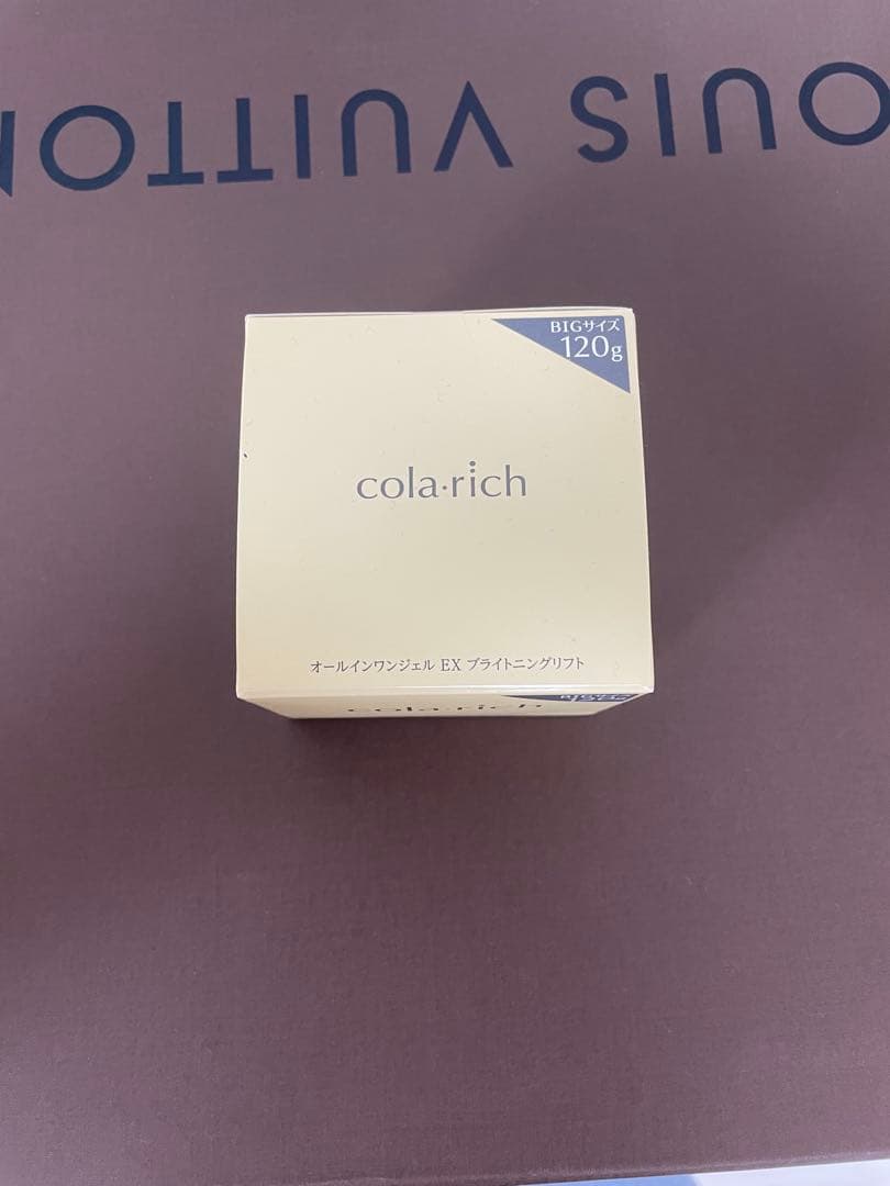 キューサイ　コラリッチEXブライトニングリフト　BIGサイズ