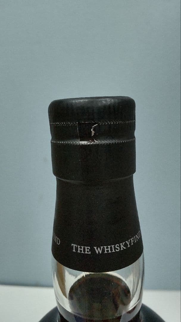 アルマニャック