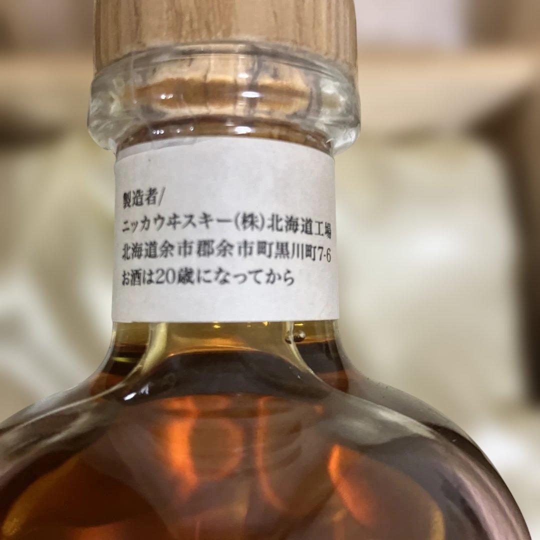 ニッカ 小樽16年 シングルモルト ウイスキー 小樽限定品