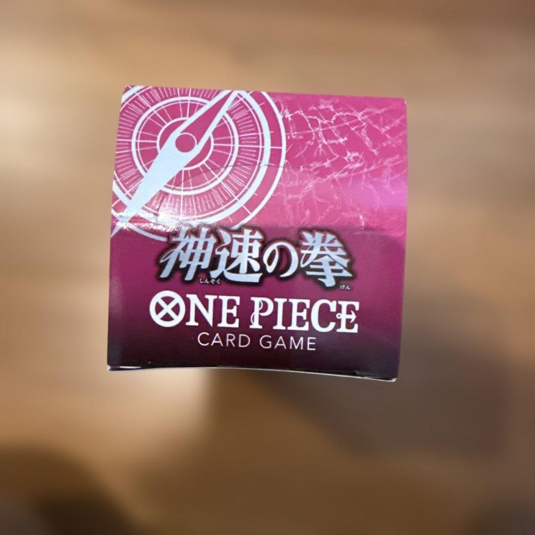 神速の拳 ONE PIECE CARD GAME OP-11