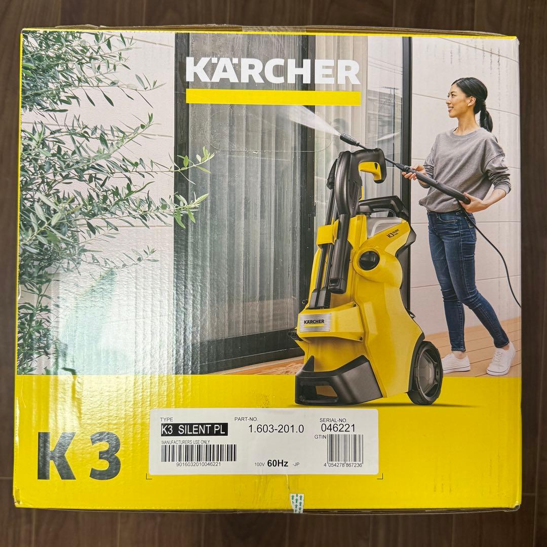 新品❗️ケルヒャー（Karcher）家庭用　高圧洗浄機Ｋ３Silent Plus