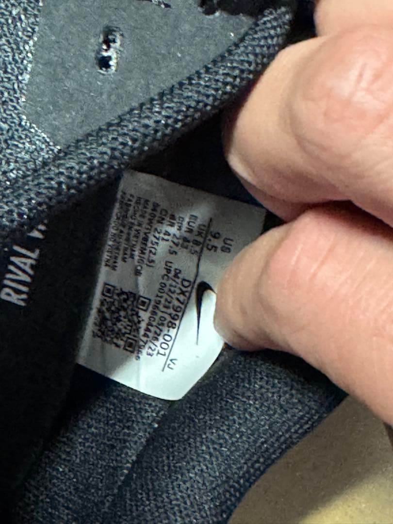 まつきさん 専用