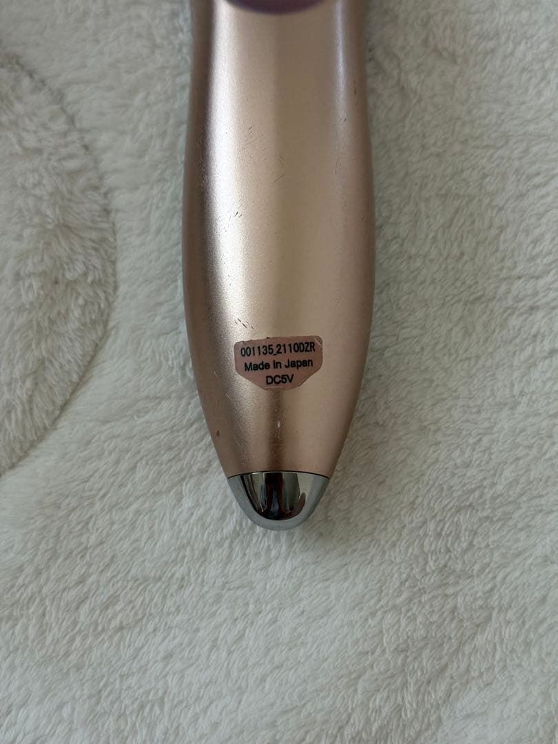 Grazia direia ZERUディレイアゼル 美顔器