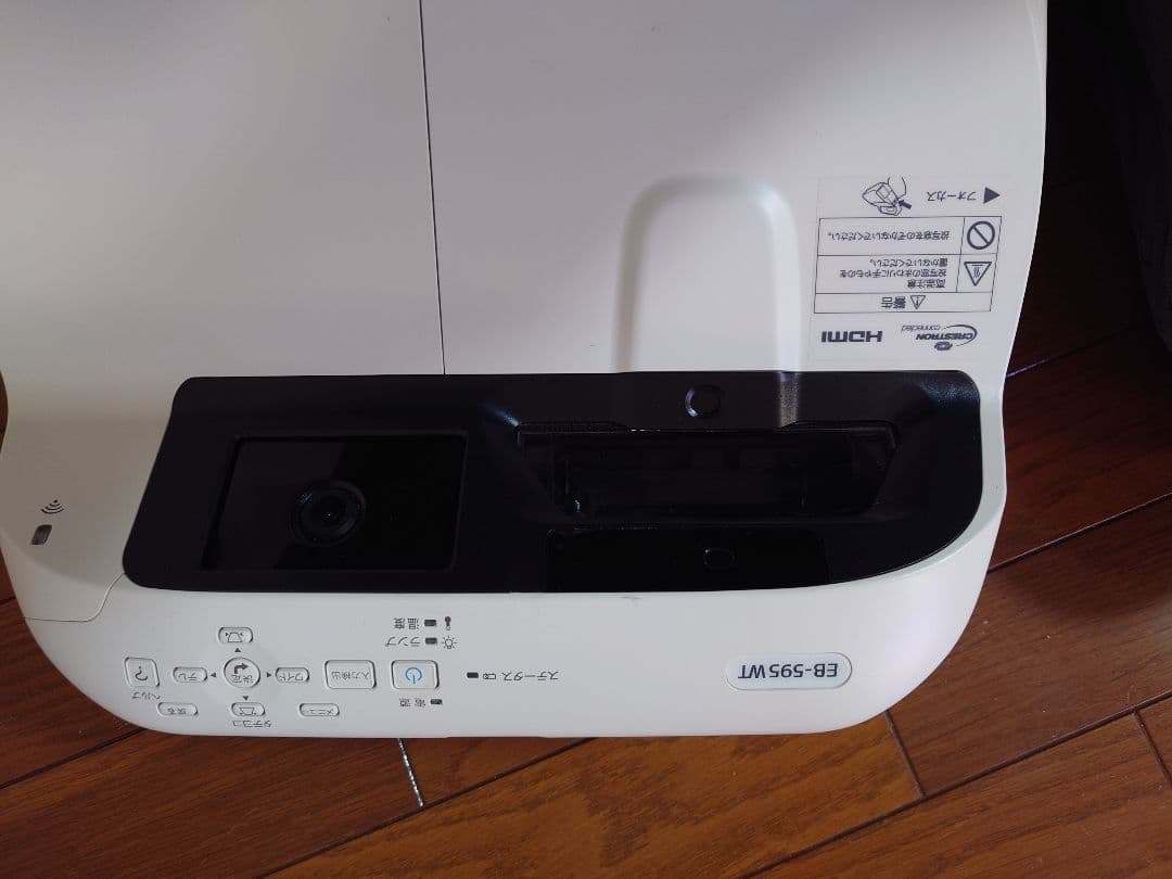 Epson EB-595WT プロジェクター 本体