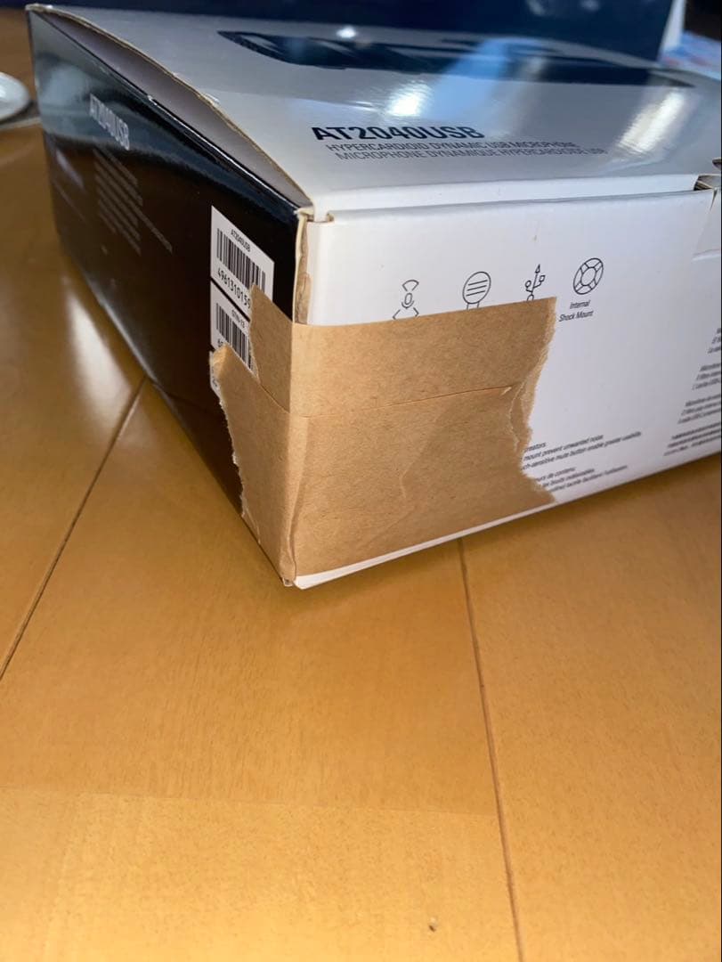 [箱付き]AT2040USB、マイクアーム&ヘッドフォン3点セット