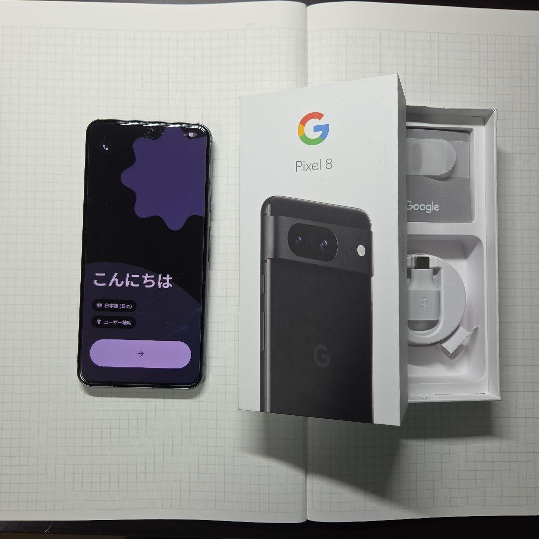 スマートフォン本体 Google Pixel8 256gb