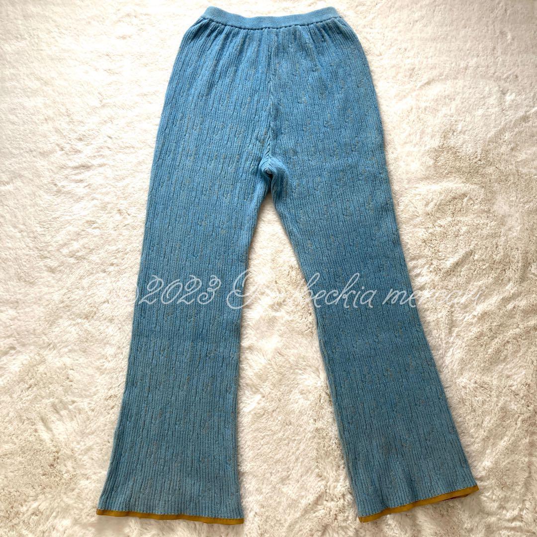 【人気完売・極美品】パステル・ドクシタニ ニット フレア パンツ 1