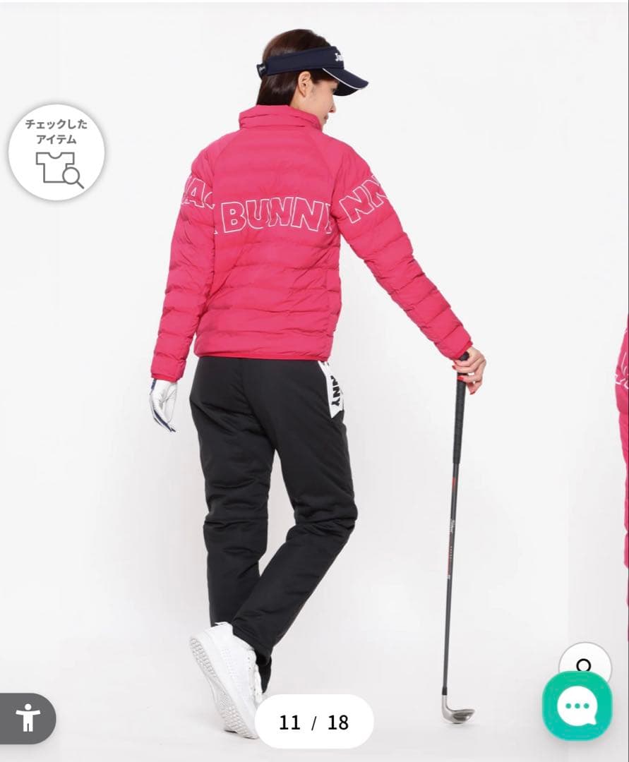 【新品】ジャックバニー ゴルフジャケット M ピンク