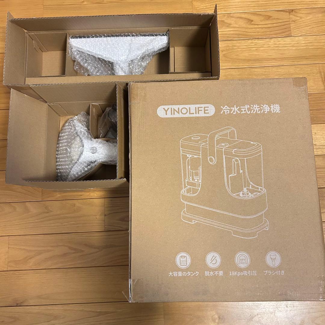 大特価❣️ カーペットクリーナー 18000Paアタッチメントセット付き 小型