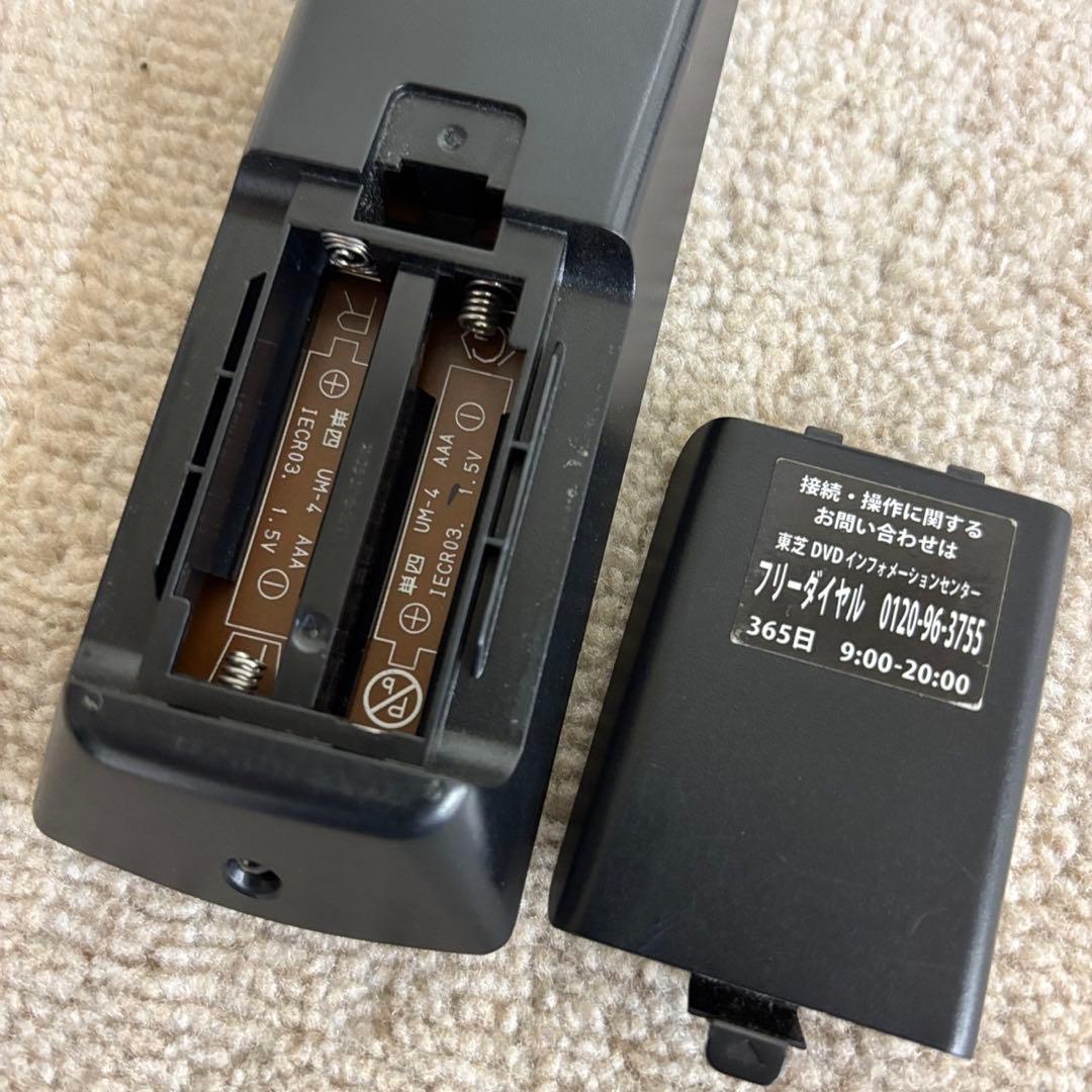 949　送料無料　東芝　REGZA　ブルーレイレコーダー　2チューナ　500GB