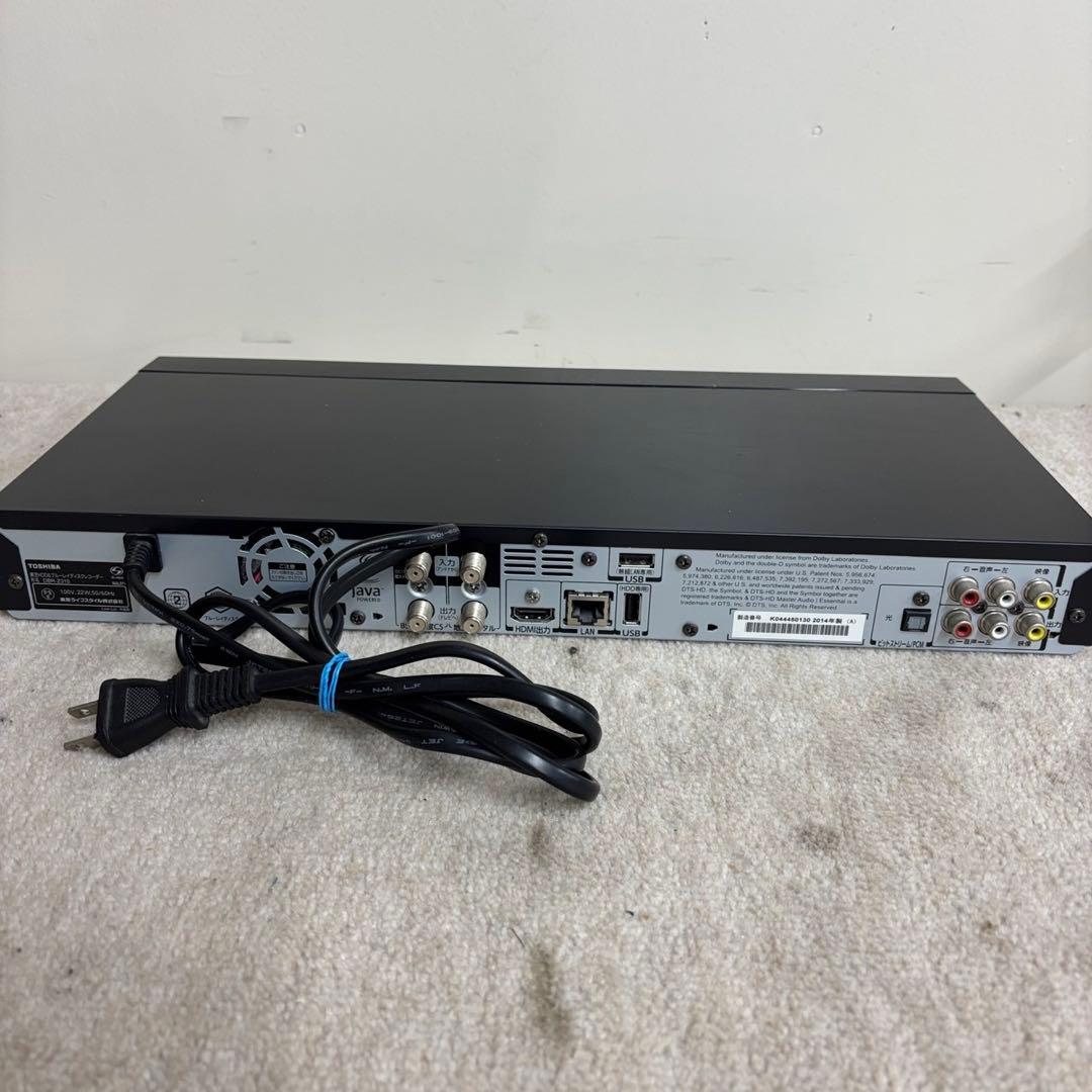 949　送料無料　東芝　REGZA　ブルーレイレコーダー　2チューナ　500GB