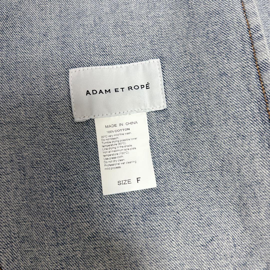 【完売品】ADAM ET ROPE FEMME デニムチュニックシェイプシャツ
