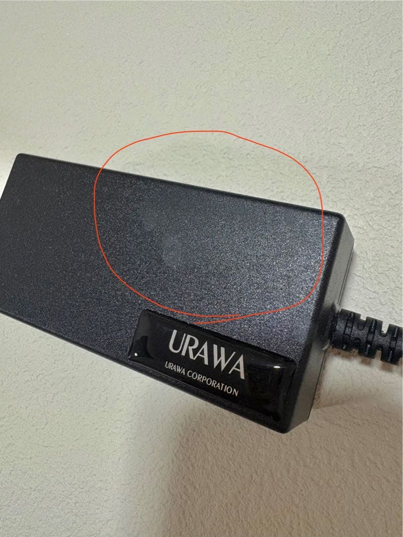 URAWA ウラワG3 ポータブルネイルマシン　ネイビー