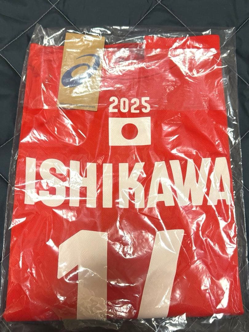 2025年バレーボール男子日本代表応援Tシャツ、石川祐希選手背番号14 Mサイズ