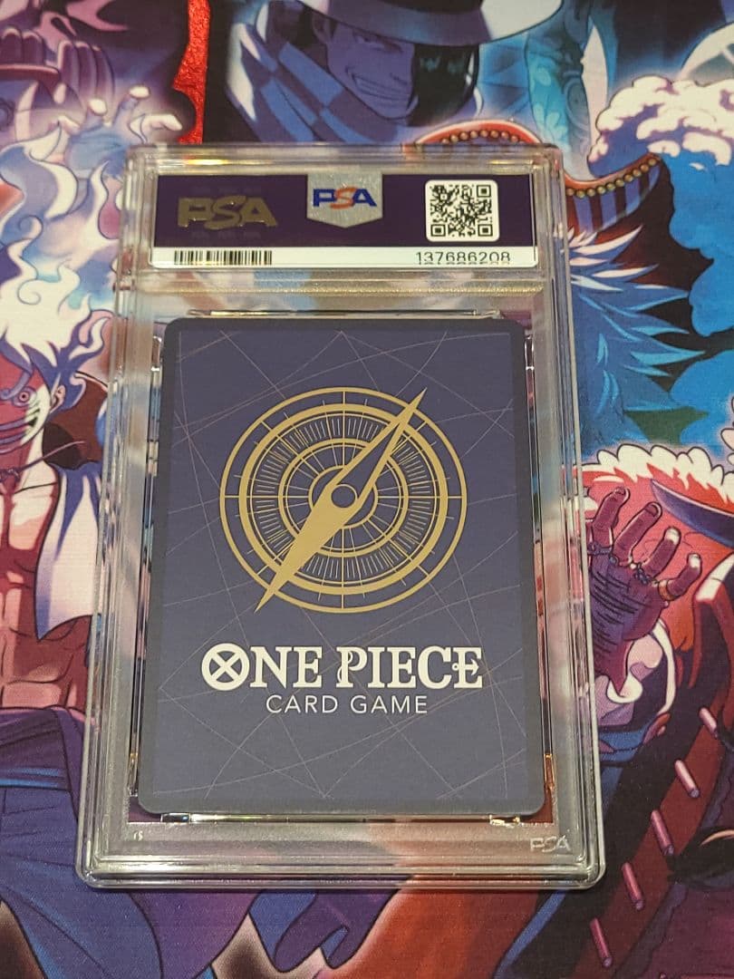 五老星　パラレル　PSA10　5枚　psa9　1枚　6連番