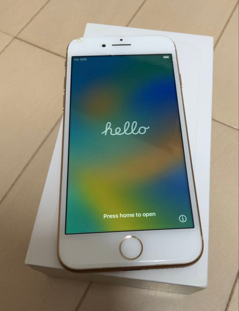 Apple iPhone 8 シルバー 64G本体