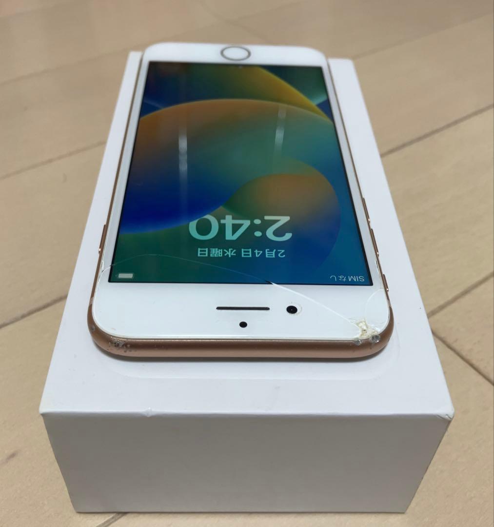 Apple iPhone 8 シルバー 64G本体