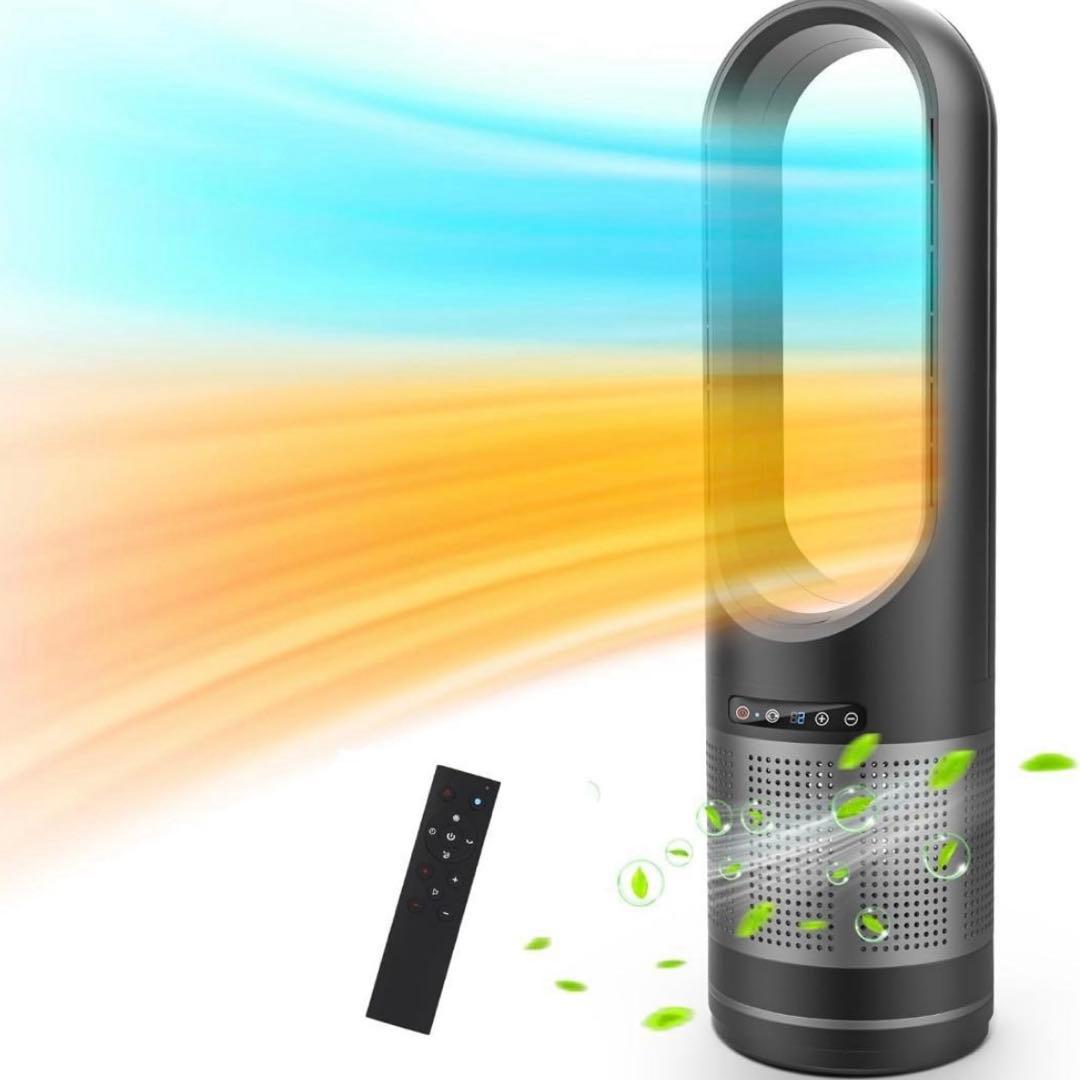 ま*み様 セラミックファンヒーター ブラック　温風　冷風