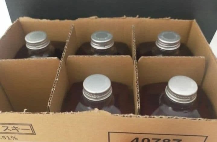 ウイスキー NIKKA 500ml 箱無 5本セット 未開栓品 フロムザバレル