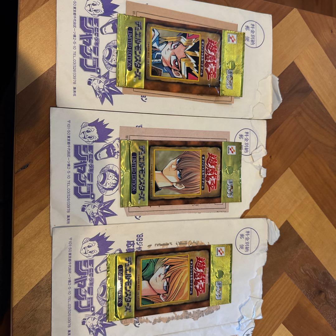 ⭐︎超希少⭐︎LIMITED EDITION vol1/vol2の6パックセット