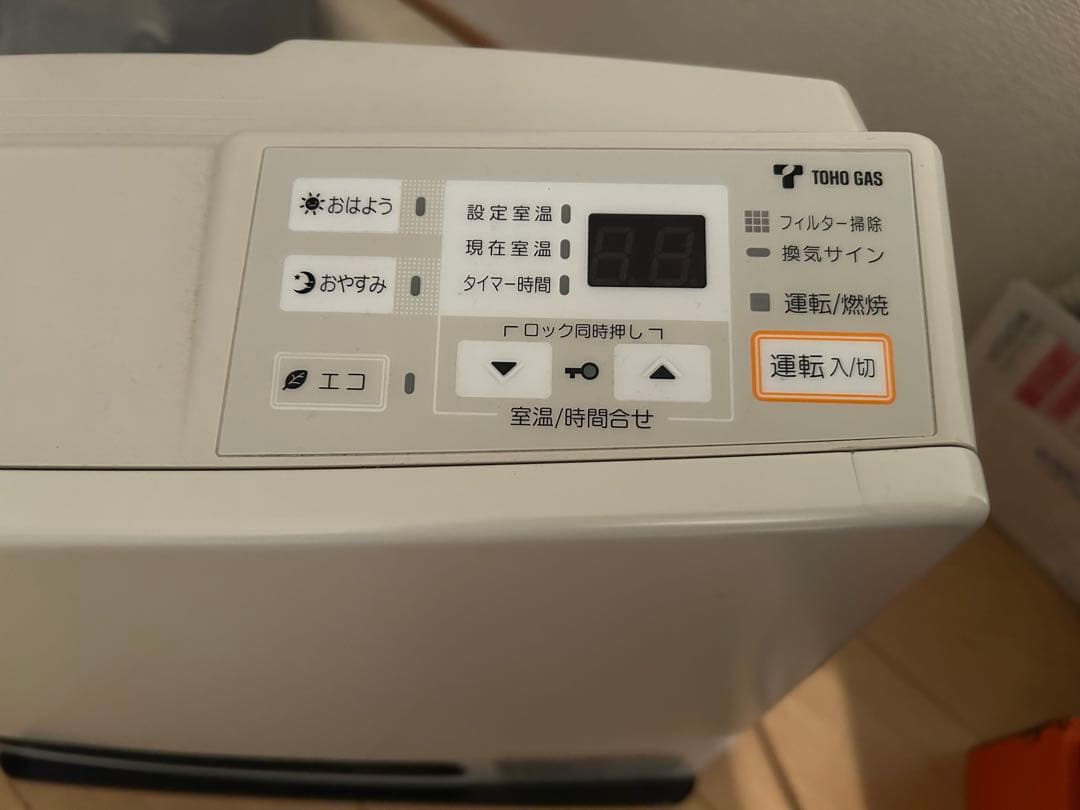 TOHO GAS ガスファンヒーターRC-41FSD（W）