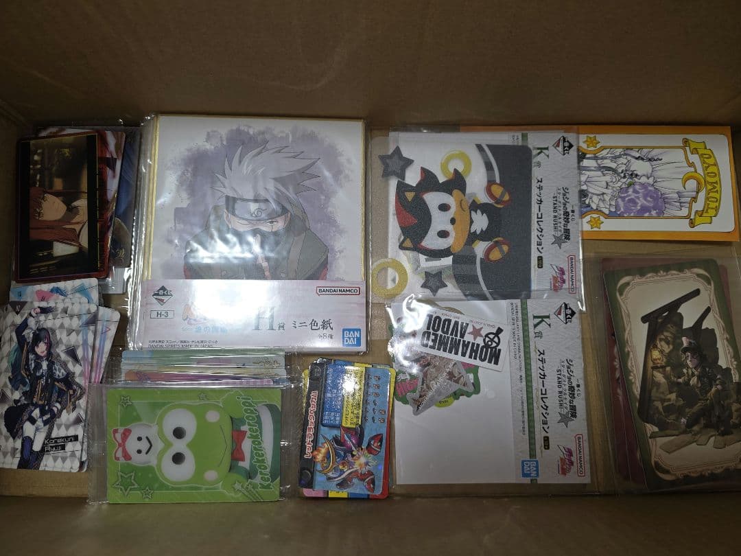 1100点以上　カード　シール　紙雑貨まとめ