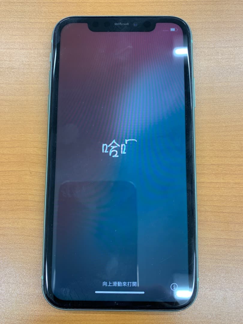 j*様 動作確認済 iPhone11 グリーン 64GB 箱付き ID 15YN