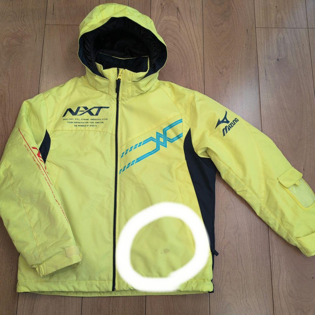 スキーウエア 140cm ミズノ ゴーグル 極暖上下2セット 帽子付き