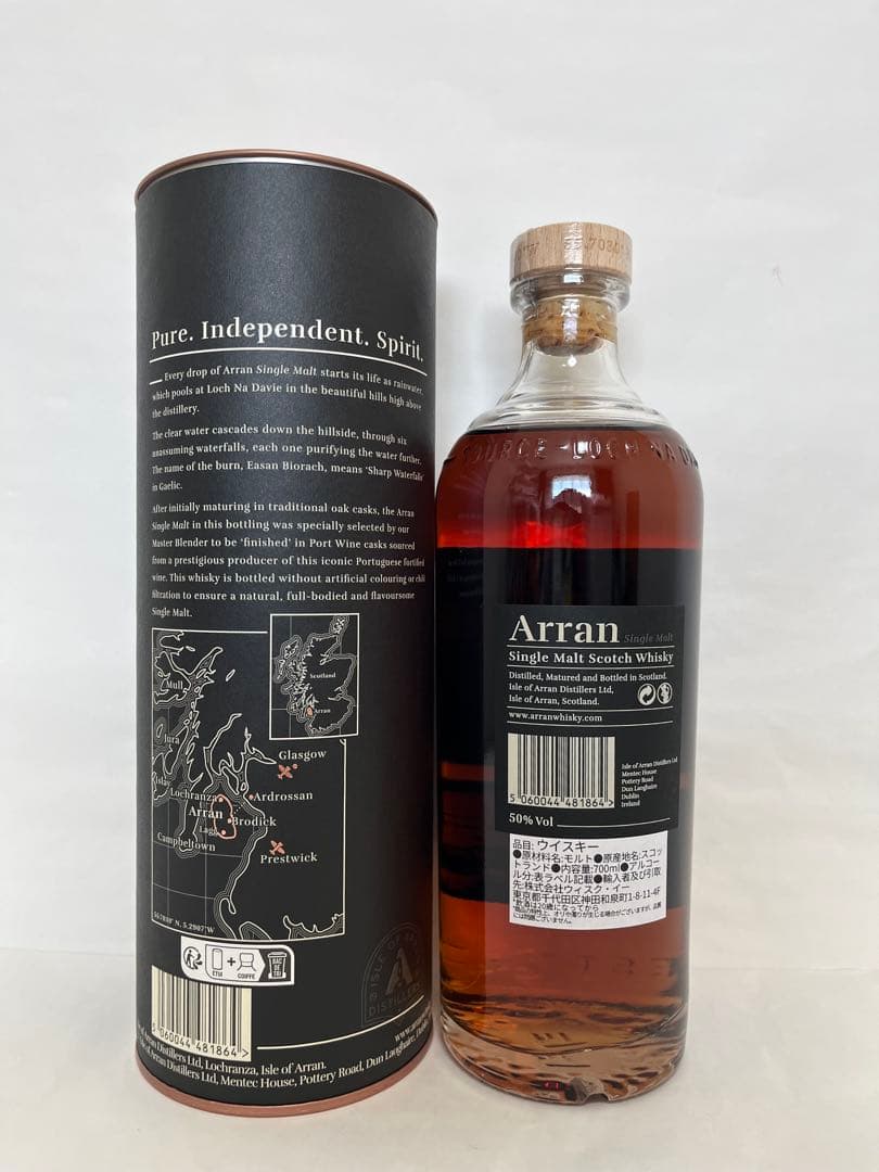 【新品】アラン　ポートカスクフィニッシュ　シングルモルトスコッチウイスキー