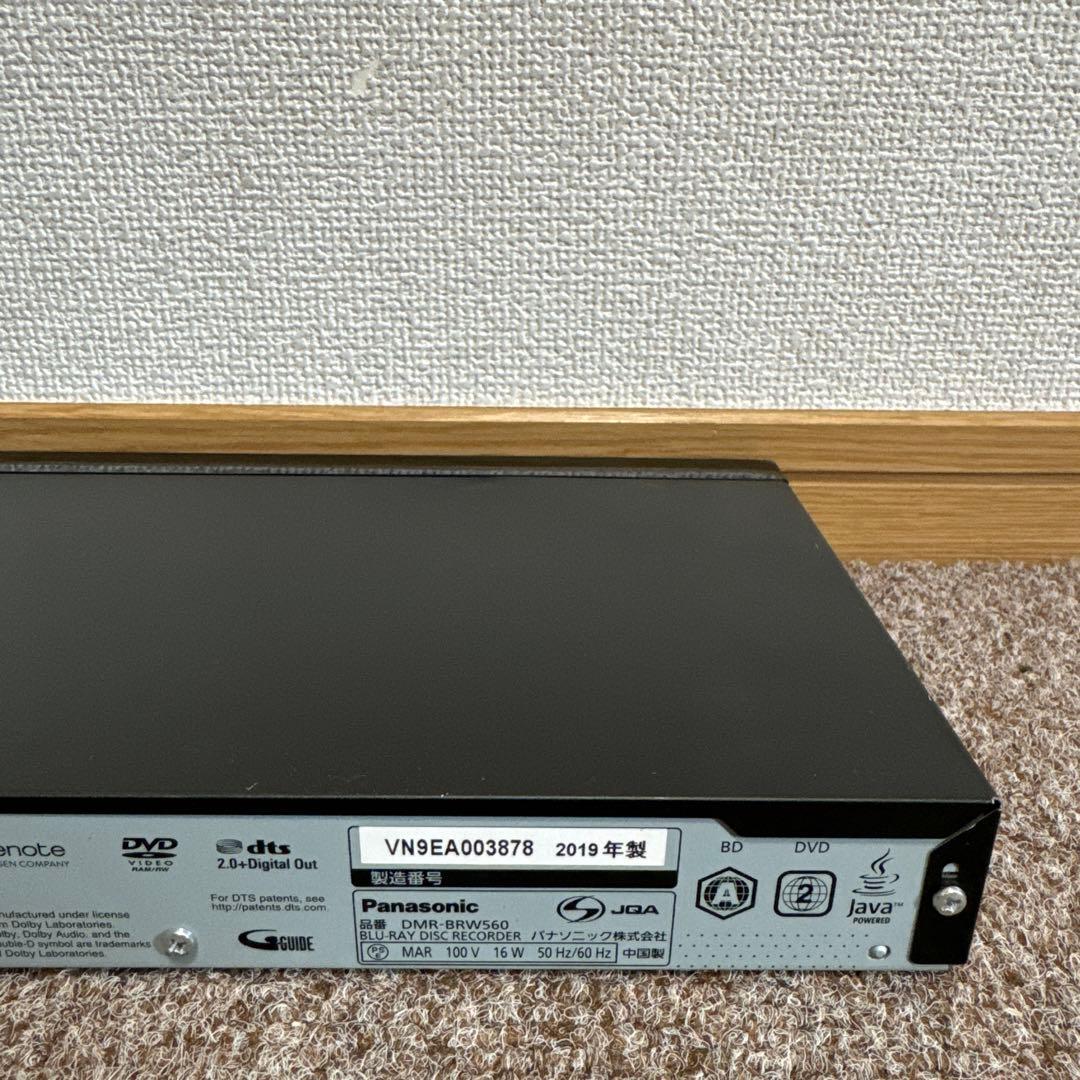 Panasonic ブルーレイ DMR-BRW560