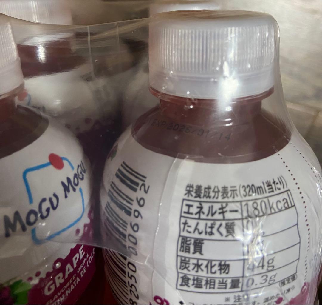 【最終値下げ】【激安+送料込み】お菓子まとめ売り