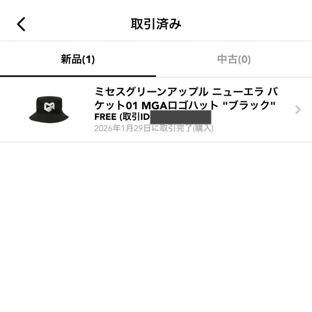 Mrs.GREEN APPLE NEW ERA® スニダン ミセス ハット