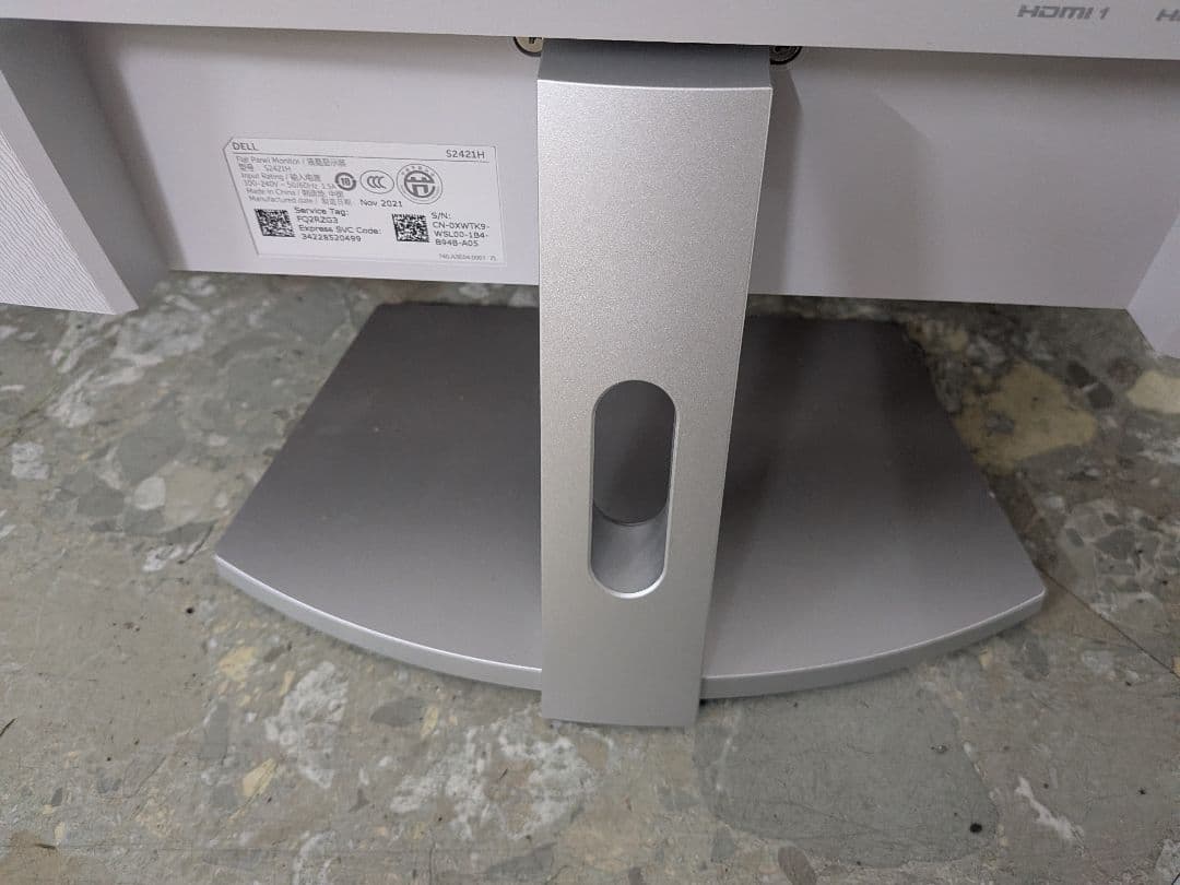 DELL デル 23.8インチ ワイドモニター S2421H 中古