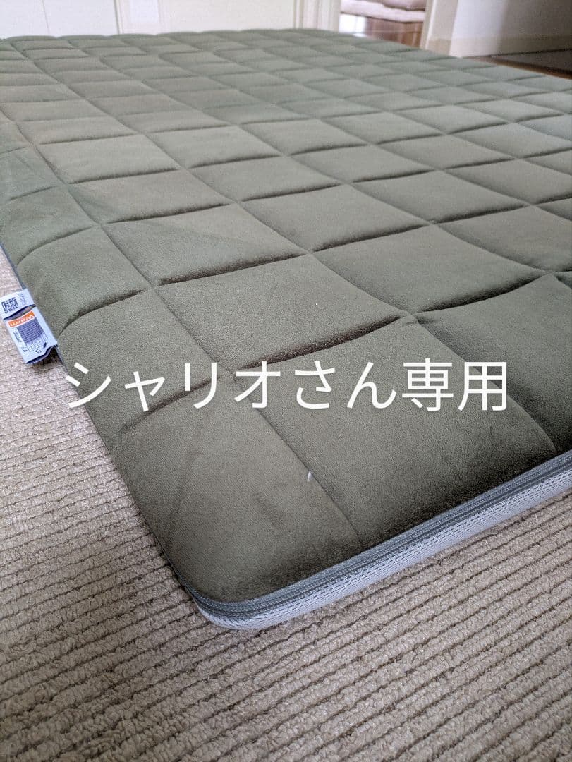 【エアウィーヴ】敷き布団　ダブルサイズ