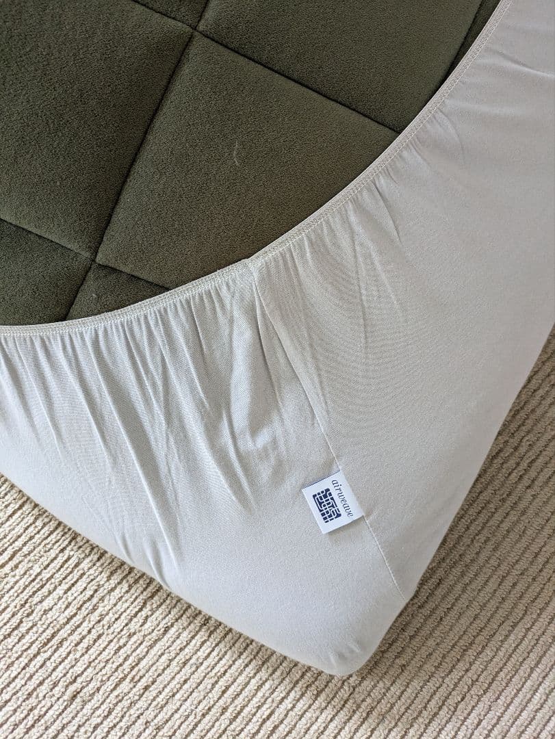 【エアウィーヴ】敷き布団　ダブルサイズ