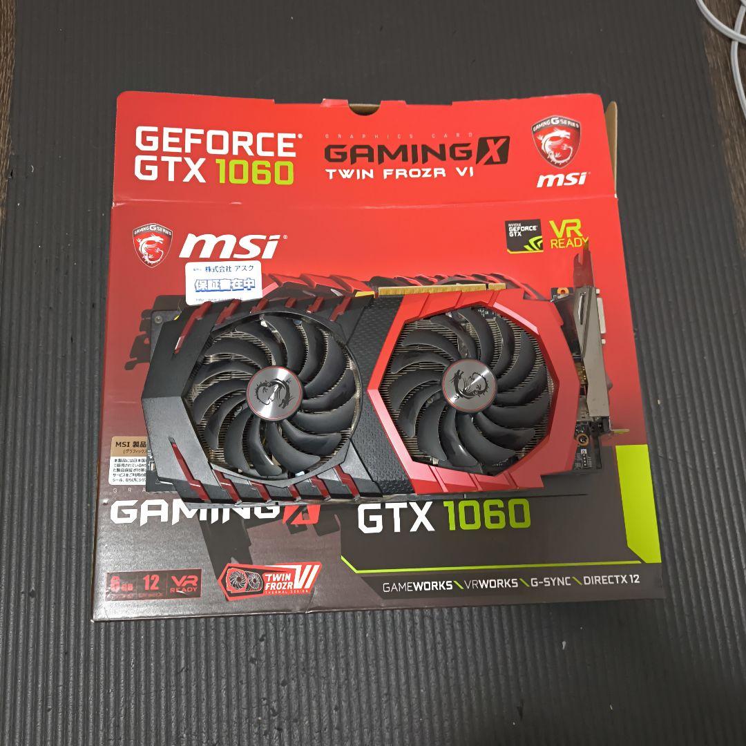 グラフィックボード・グラボ・ビデオカード MSI GTX 1060 Gaming X