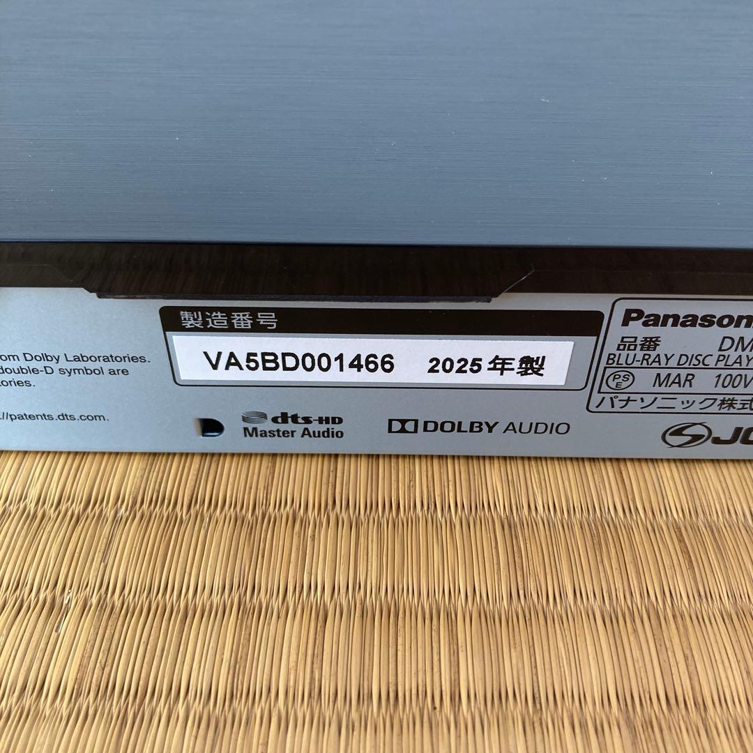 【2025年製造】Panasonic DMP-BDT180 ブルーレイプレーヤー