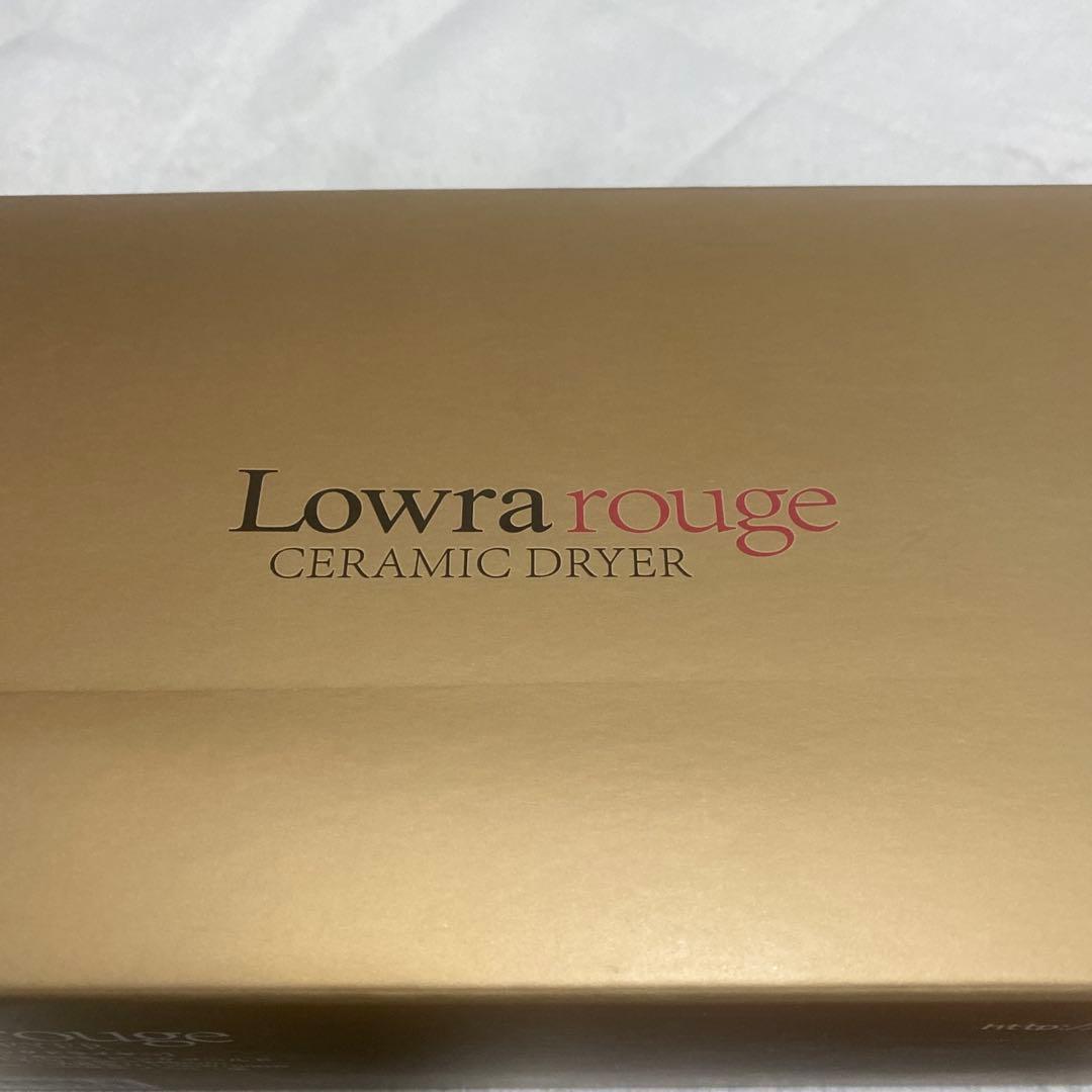 Lowra rouge セラミックドライヤー