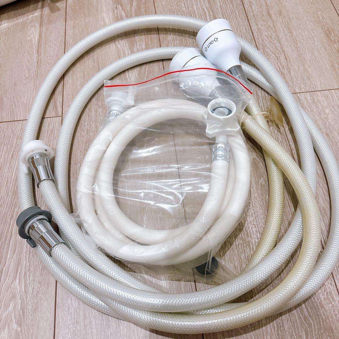 【最終値下げ】YOSA ハッピーバスタイムリッチ　ジャンク品