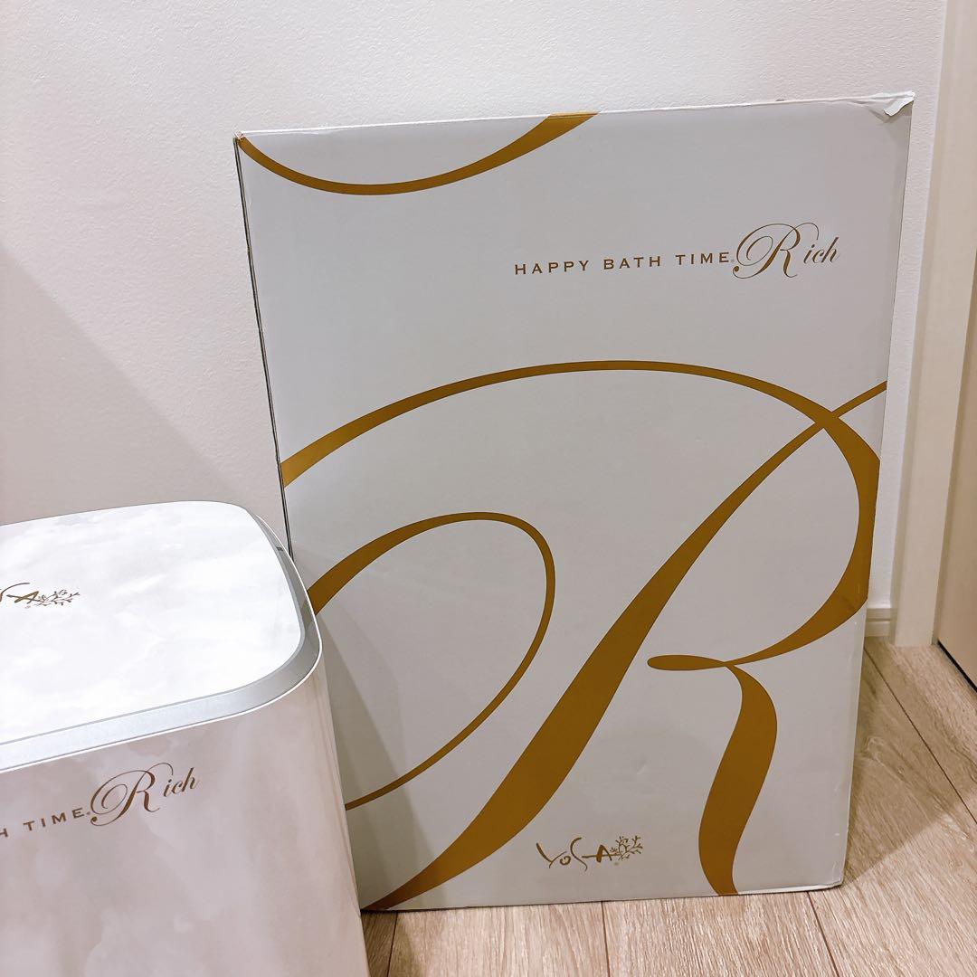 【最終値下げ】YOSA ハッピーバスタイムリッチ　ジャンク品
