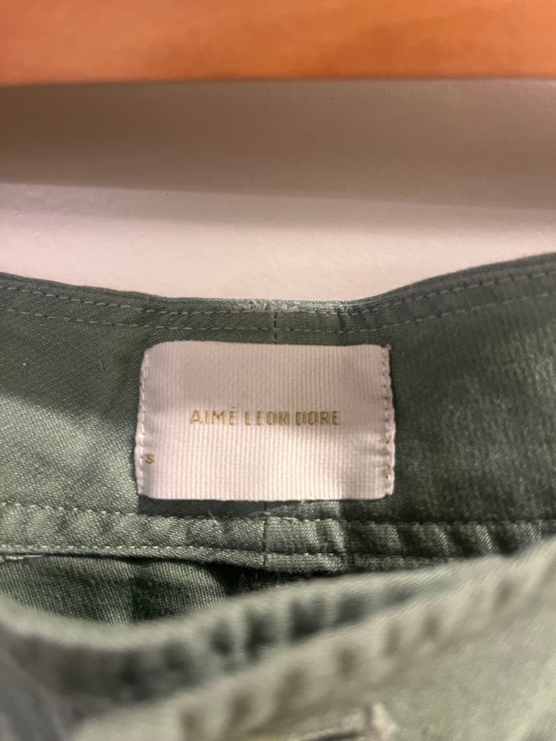 【日本入手困難】エメレオンドレ　ベイカーパンツ