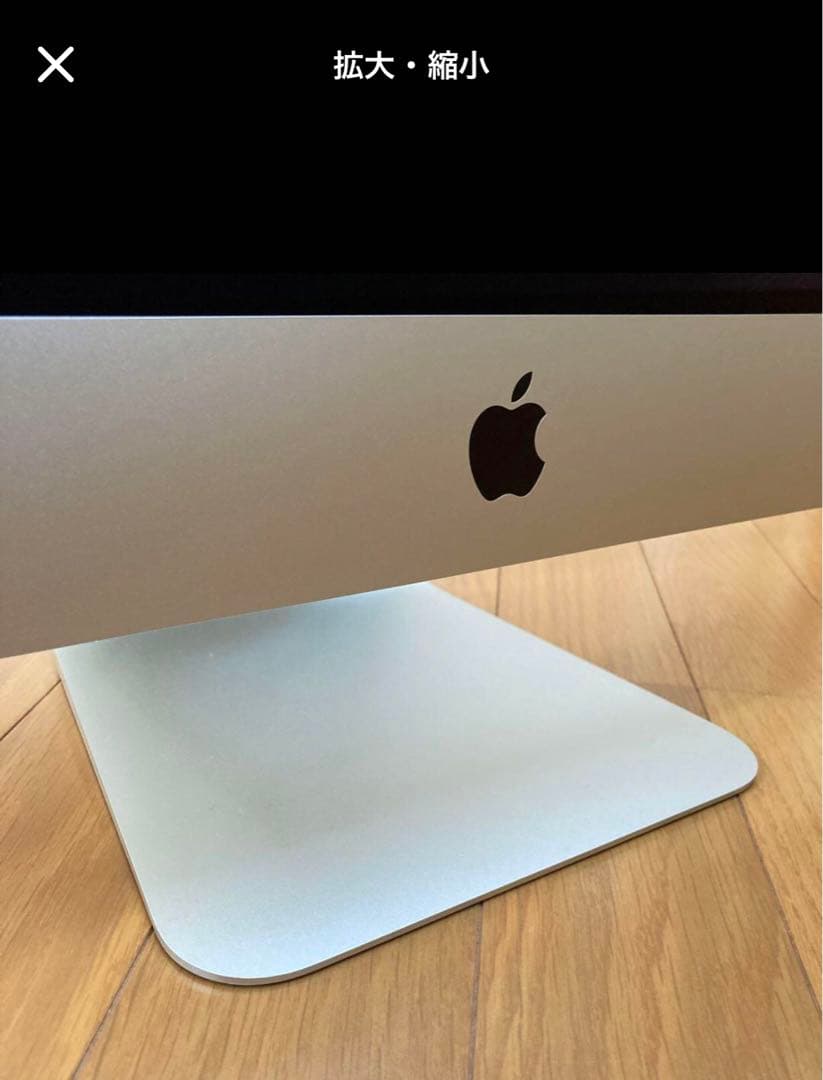 美品｜iMac Retina 5K 27｜2017｜Intel i5｜1式セット