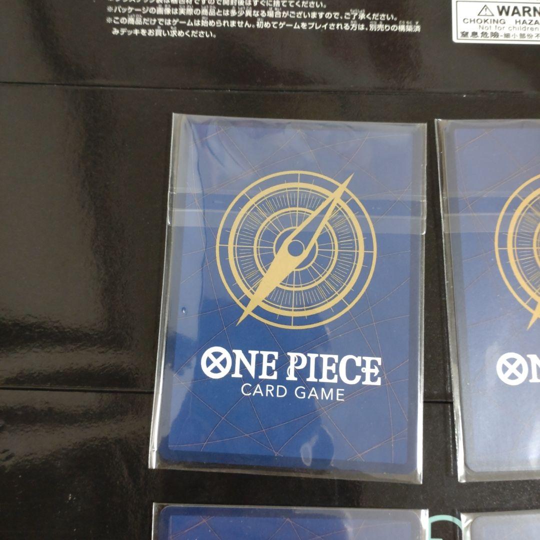 ジャック：フラッグシップバトル 2024年10月 ベスト8記念品 4枚セット