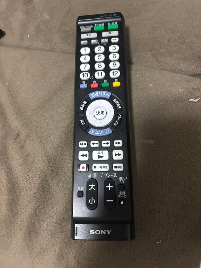 SONY BLUErayレコーダー　BDZ-FBW2000