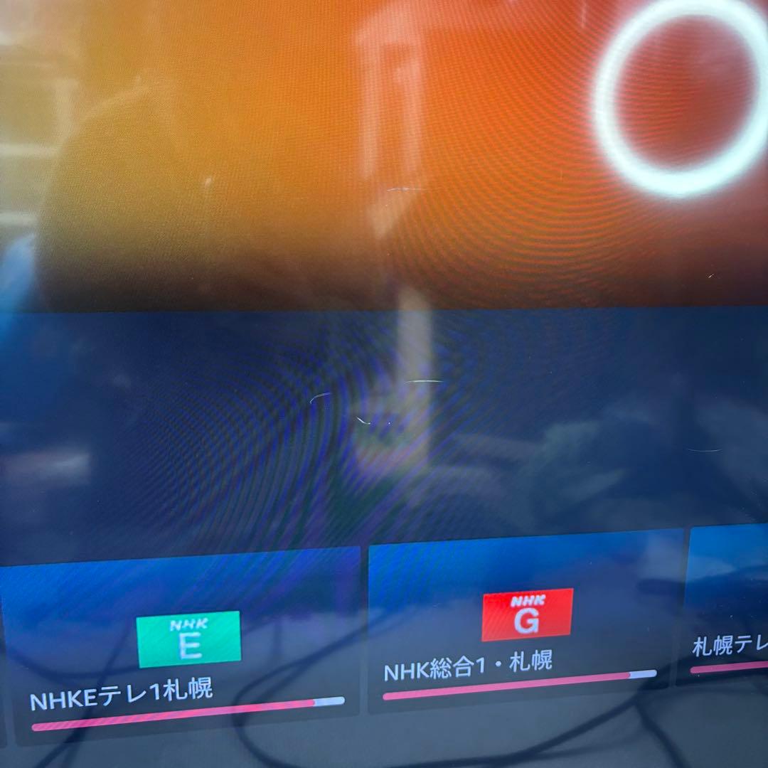 フナイ　FL-50UF360 液晶カラーテレビ　2023年製　50型