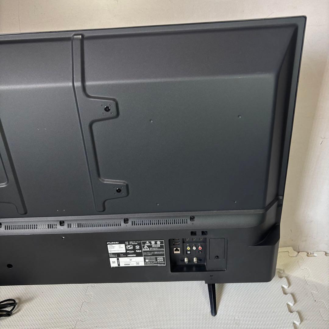 フナイ　FL-50UF360 液晶カラーテレビ　2023年製　50型