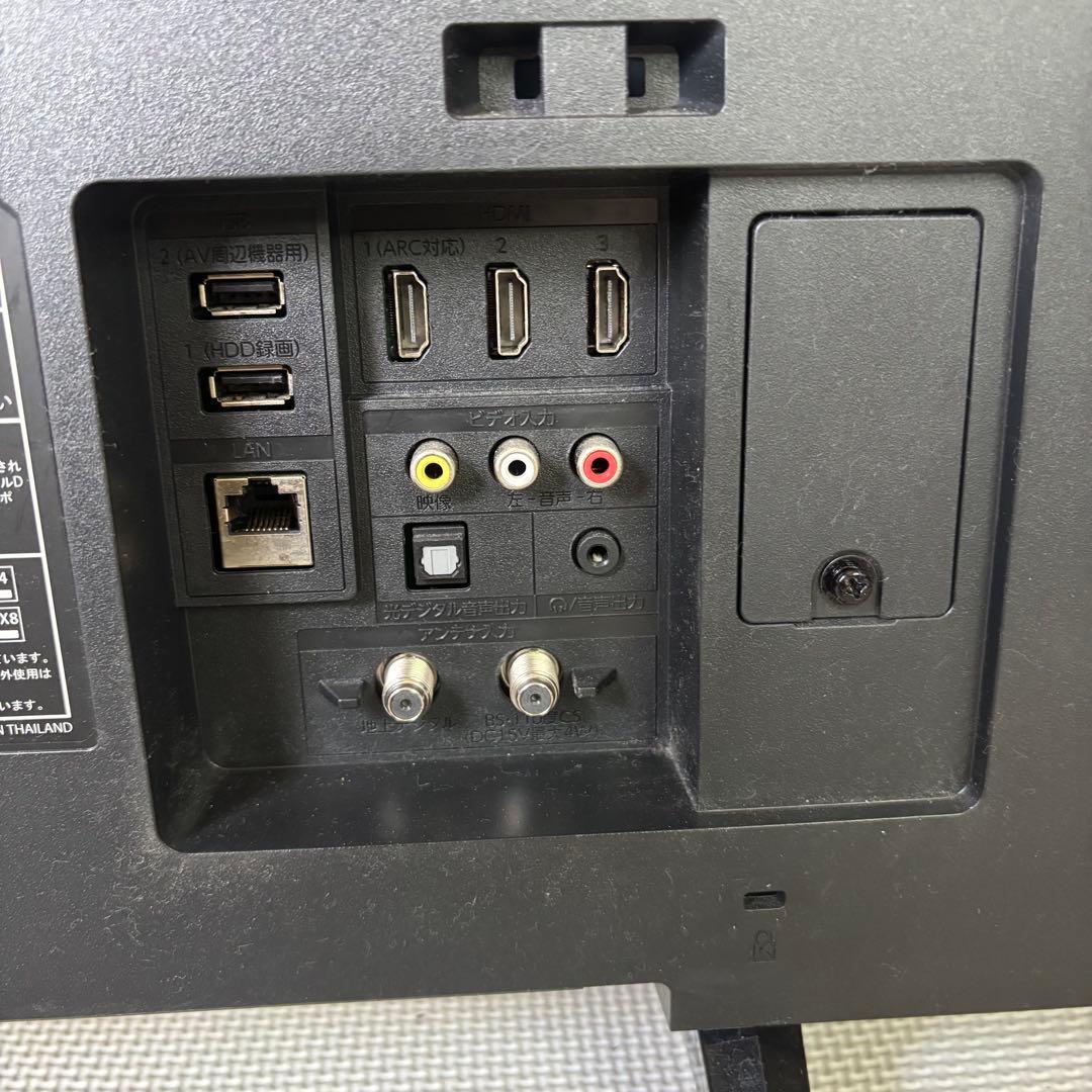 フナイ　FL-50UF360 液晶カラーテレビ　2023年製　50型