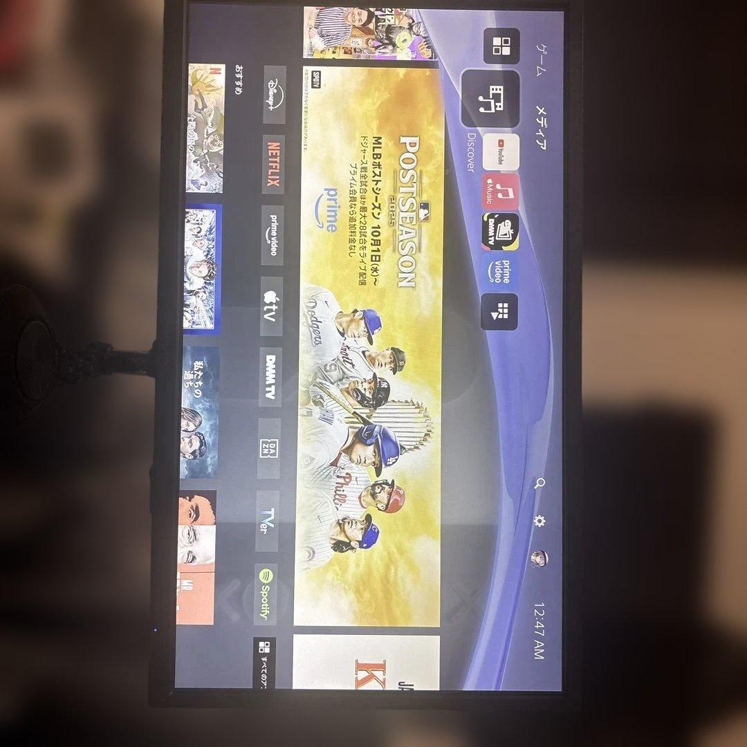 お客　お取り置き商品　他のお客様は購入不可