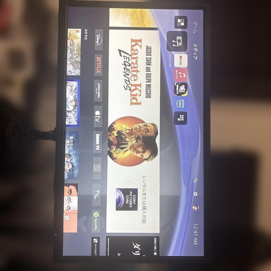 お客　お取り置き商品　他のお客様は購入不可