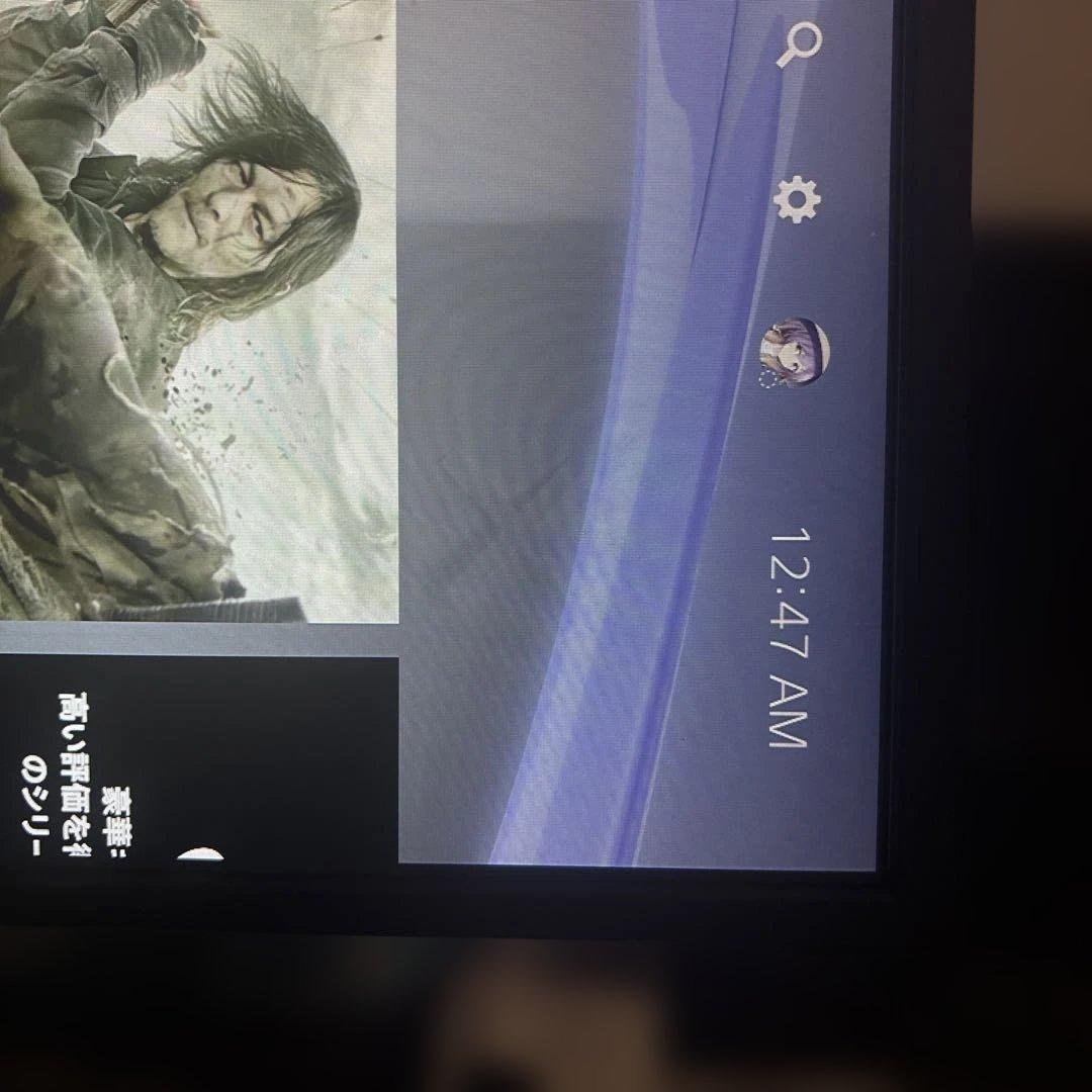 お客　お取り置き商品　他のお客様は購入不可